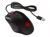 HP OMEN 600 Mouse