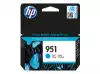 HP 951 original Ink cartridge CN050AE BGX cyan standard capacity 700 pages 1-pack Officejet