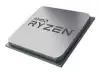 AMD Ryzen 5 2600 3.9GHz 6Core AM4 TRAY