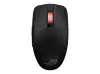 ASUS ROG Strix Impact III Wireless Gaming Mouse