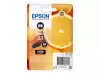 EPSON 5LB Singlepack Photo Black 33 Claria Premium Ink