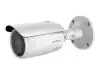 HIKVISION DS-2CD1623G0-IZ IP Camera 2MP