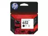 HP 652 Black Ink Cartridge