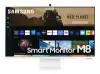 Монитор SAMSUNG LS32BM801UUXEN 32inch UHD VA 16:9 400cd/m2 1000:1 60Hz SMART M8 White HDMI USB-C