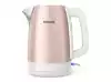 PHILIPS Kettle DailyCollection 1.7l rose gold