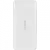 CANYON power bank PB-109 10000 mAh PD 18W QC 3.0 20W White