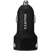 CANYON Universal  2xUSB car adapter, Input 12V-24V, Output 5V-2.4A, with Smart IC, black rubber coating with silver electroplated ring