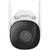 Imou Bullet 2C, Wi-Fi IP camera, 4MP, 1/2.7