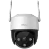 Imou Cruiser SE+, full color night vision Wi-Fi IP camera 4MP, rotation 355° pan & 90° Tilt, 1/3