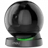 Imou Ranger Pro Wi-Fi Pan & Tilt IP camera, 2 MP, 1/2.7