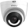 Imou Turret, 2MP IP Wi-Fi camera, 1/2.7