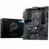 MSI Z590 PLUS, ATX, Socket 1200, Dual Channel DDR4 5333(OC)MHz, 2x PCIe x16 slots, 2x M.2 slots, 1x HDMI, 1x DP, 5x USB 3.2, 2x USB 2.0, Type-C, 7.1 HD Audio, 2.5Gbps LAN
