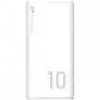 Silicon Power Power Bank, GP15, 10000mAh, Global, White