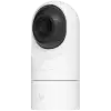 UBIQUITI G5 Flex; 2K (4MP) video resolution; Versatile table or ceiling mounting; 6 m (20 ft) IR night vision; AI event detections; Connect and power using PoE; Record audio with an integrated microphone; Weather-resistant (outdoor covered).