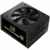 Xigmatek Minotaur 850W EN44665 EU, Full Range, LLC DC TO DC, 80PLUS Gold, Full Modular, Color Box, 5Y Warranty