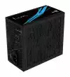 AeroCool захранване PSU LUX-650W Bronze - ACPB-LD65AEC.11