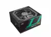 DeepCool захранване PSU 750W - 80+ Gold, Full Modular -  DQ750-M-V2L