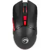 Marvo безжична геймърска мишка Wireless Gaming Mouse M701W - 4800dpi, rechargable