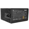 Thermalright захранване PSU ATX 3.0 750W Bronze - TR-TB750S