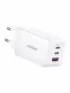 Ugreen универсално зарядно за стена Charger Wall 65W GaN CD244, 1 x USB-A, 2 x Type-C, White - 15334