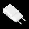 VCom бяло зарядно за стена Charger AC / 1A 1xUSB White - M010