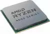 AMD RYZEN 5 PRO 4650G MPK