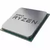 AMD RYZEN 7900 MPK