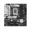 ASUS PRIME B760M-A WIFI