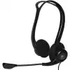 LOGITECH PC USB HEADSET 960