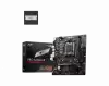 MSI PRO B650M-B /AM5