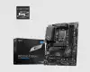 MSI PRO B760-P II