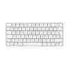 Apple Magic Keyboard (2024) - Bulgarian