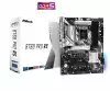 Asrock B760 Pro RS