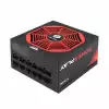 Chieftec PowerPlay 850W