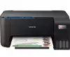 EPSON EcoTank L3271 MFP printer 10ppm