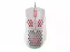 Genesis Gaming Mouse Krypton 555 8000DPI RGB White Software