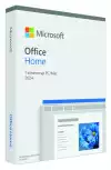 Microsoft Office Home 2024 Bulgarian EuroZone 1 License Medialess