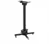 Neomounts Projector Ceiling Mount (height adjustable: 60-90 cm)