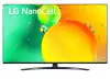Телевизор LG 65NANO763QA, 65" 4K IPS HDR Smart Nano Cell TV, 3840x2160, Pure Colors, DVB-T2/C/S2, Active HDR ,HDR 10 PRO, webOS Smart TV, ThinQ AI, NVIDIA GeForce, HGiG, WiFi, Clear Voice Pro, Bluetooth 5.0, Miracast / AirPlay2, One Pole stand, Black