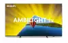 Телевизор Philips 43PUS8079/12, 43" 4K UHD LED, 3840x2160, DVB-T/T2/T2-HD/C/S/S2, 60Hz, Ambilight 3, Pixel Precise UHD, HDR+, Titan OS, Dolby Atmos, VRR, 3*HDMI, 2*USB, 802.11n, 20W RMS, Black