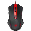 Геймърска мишка Redragon Pegasus M705-BK