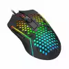 Мишка Redragon Reaping Elite M987P-K RGB PAW3389 32900 DPI геймърска