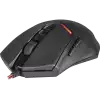 RGB геймърска мишка Redragon Nemeanlion 2 M602-1-BK