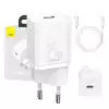 Зарядно устройство Baseus Super Si 25W с кабел USB-C към USB-C 1м  TZCCSUP-L02 - бяло