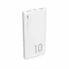 Външна батерия Silicon Power QP15 10000 mAh
