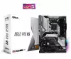 Дънна платка ASROCK B650 Pro RS, Socket AM5, ATX