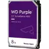 Хард диск WD Purple, 8TB, 5640rpm, 128MB, SATA 3, WD84PURZ