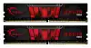 Памет G.SKILL Aegis 16GB(2x8GB) DDR4 2666MHz F4-2666C19D-16GIS