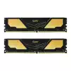 Памет Team Group Elite Plus DDR4 - 16GB (2x8GB) 3200MHz CL22