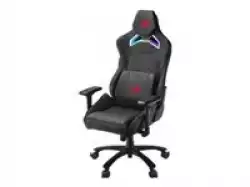 ASUS ROG Chariot gaming chair